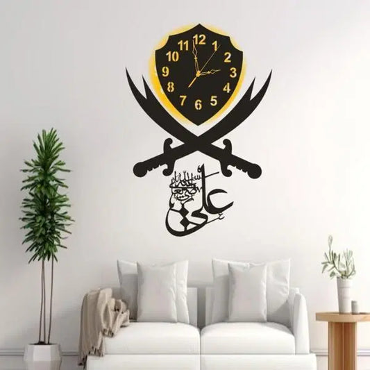 Analogue Wall Clock